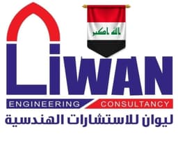 Liwan Engineering Consultancy Iraq office